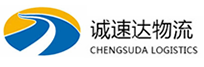 温州到栖霞市物流公司